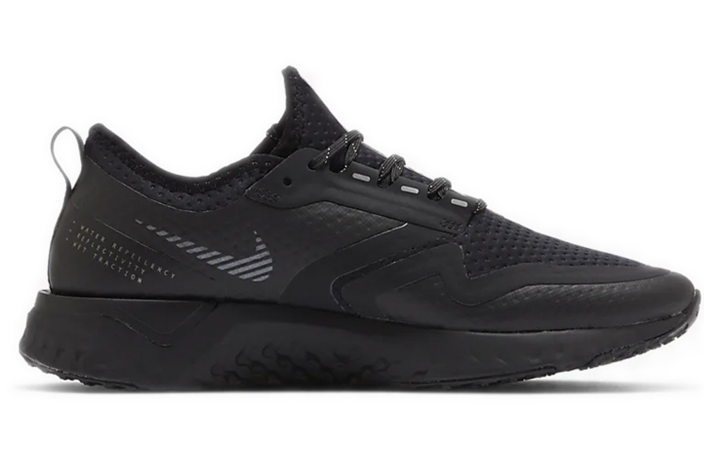 Кроссовки Nike Odyssey React 2 Shield (Женская размерная сетка)