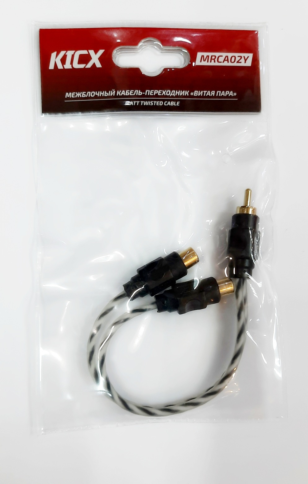 Kicx MRCA 02Y межблочный кабель (1папа х 2 мама)