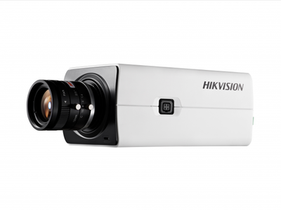 DS-2CD2821G0(C) IP-камера 2 Мп Hikvision