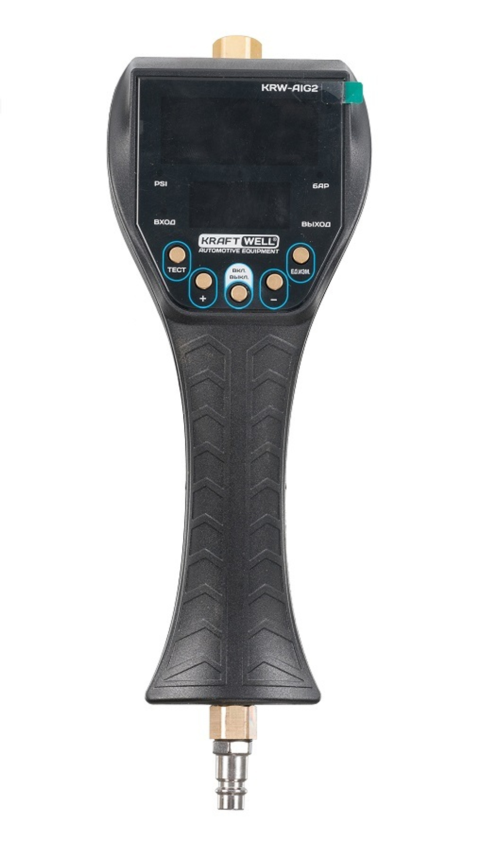 KraftWell KRW-AIG2 Пистолет автоматический с LED дисплеем