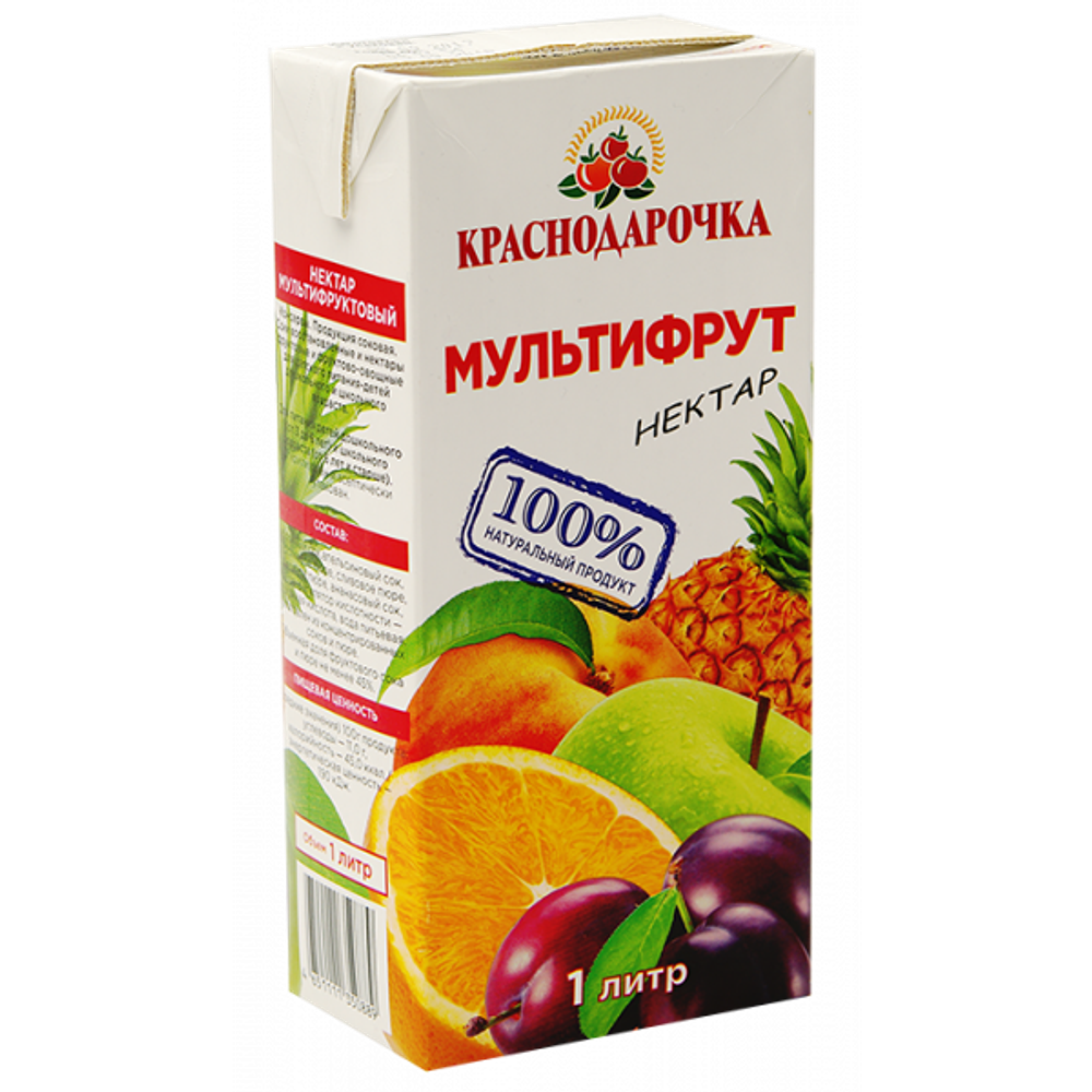 Нектар Мультифрукт Краснодарочка 1л