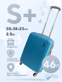 Маленький чемодан King of King, Светло-синий, S+