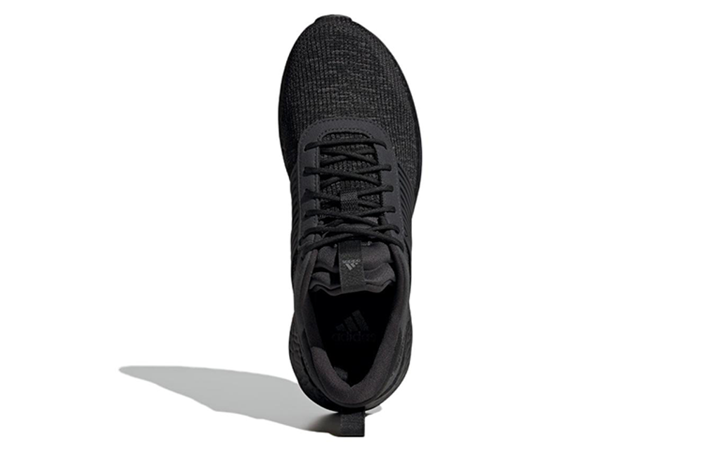 Кроссовки Adidas Crazylight Boost Zg