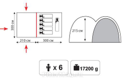 Палатка Tramp Elbrus 6