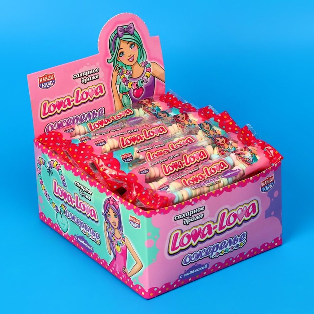 Сахарное драже «LOVA-LOVA ожерелье с подвеской»