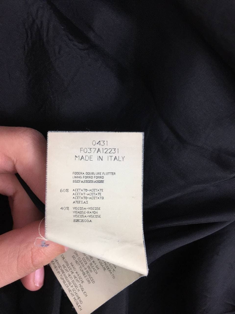 Куртка Caractere лаконичная 44 размер