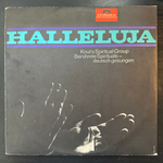 Knut's Spiritual Group - Halleluja (Германия 1964г.)