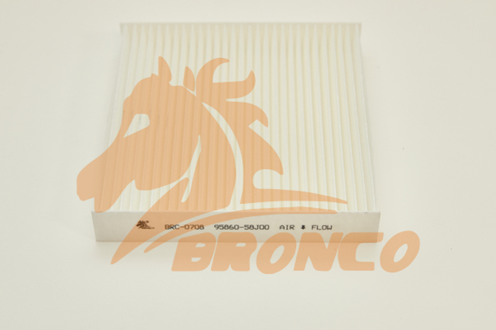 Фильтр салонный BRONCO  BRC-0708  (AC-933E)