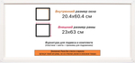 Рама 20x60 для картин и фотографий RP0170360-03