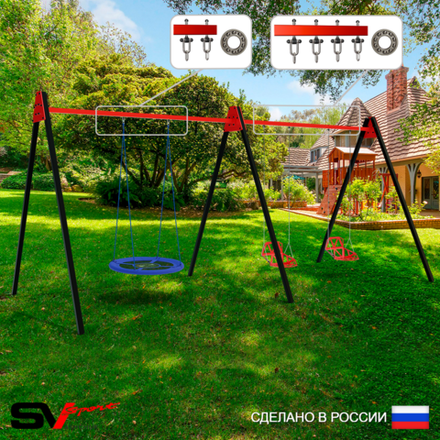 Уличные качели Sv Sport Maxi х 2 УК314.2П3 (6.0м/Гнездо Оксф. 100см/Со спинкой 2шт/Подвесы на подш 3к)