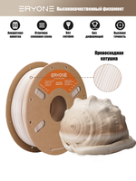 Пластик Eryone Hyper Speed Rainbow Silk PLA+ 1.75mm 1kg Stone