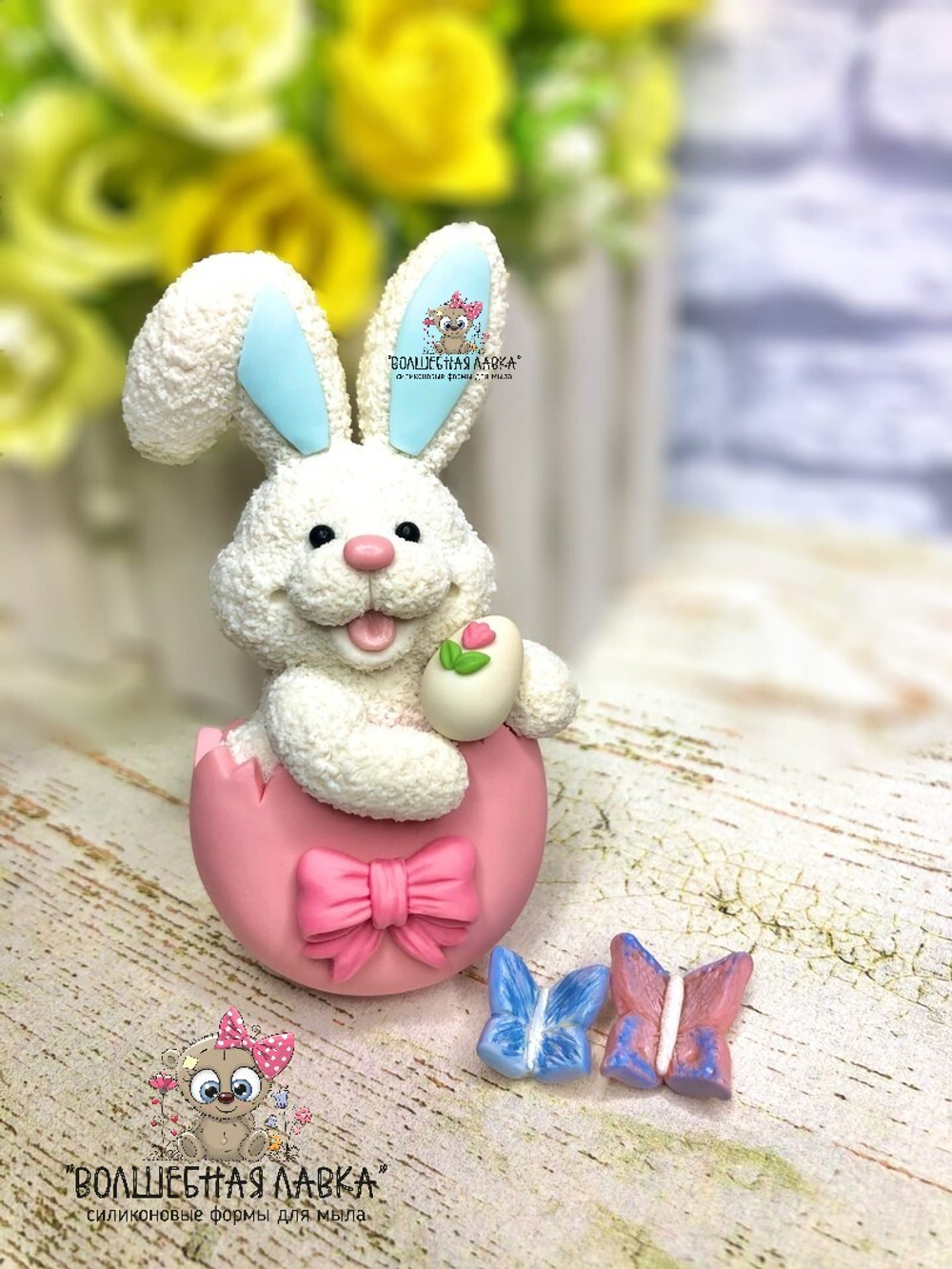 Силиконовая форма Зайчик с аксессуарами 2Д