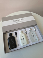 Набор парфюмерии Calvin Klein travel collection 3x30 (duty free парфюмерия)
