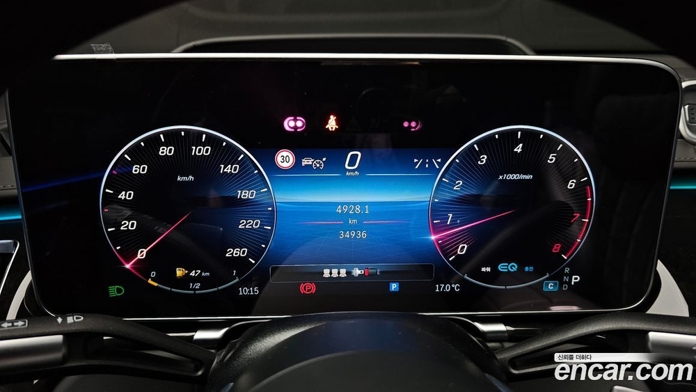 Mercedes-Benz S-Class W223 S580L 4MATIC (08.2022)