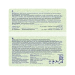 Жидкие обои PARITET Базовое покрытие № 64 гладкий фисташковый, декоративная штукатурка