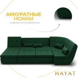 Диван Калифорния-4