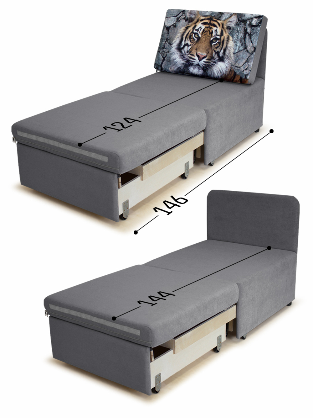 Кресло-кровать "Миник" 70 см, купон Тигр