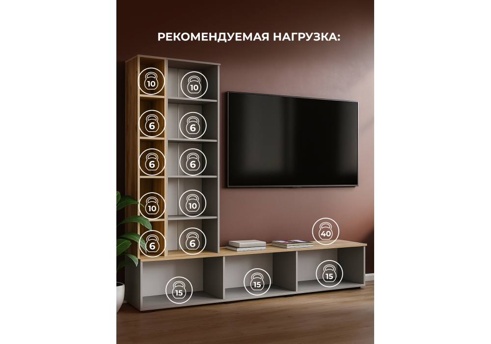 ТВ-тумба Woodville Филеста шиншилла серая, дуб вотан