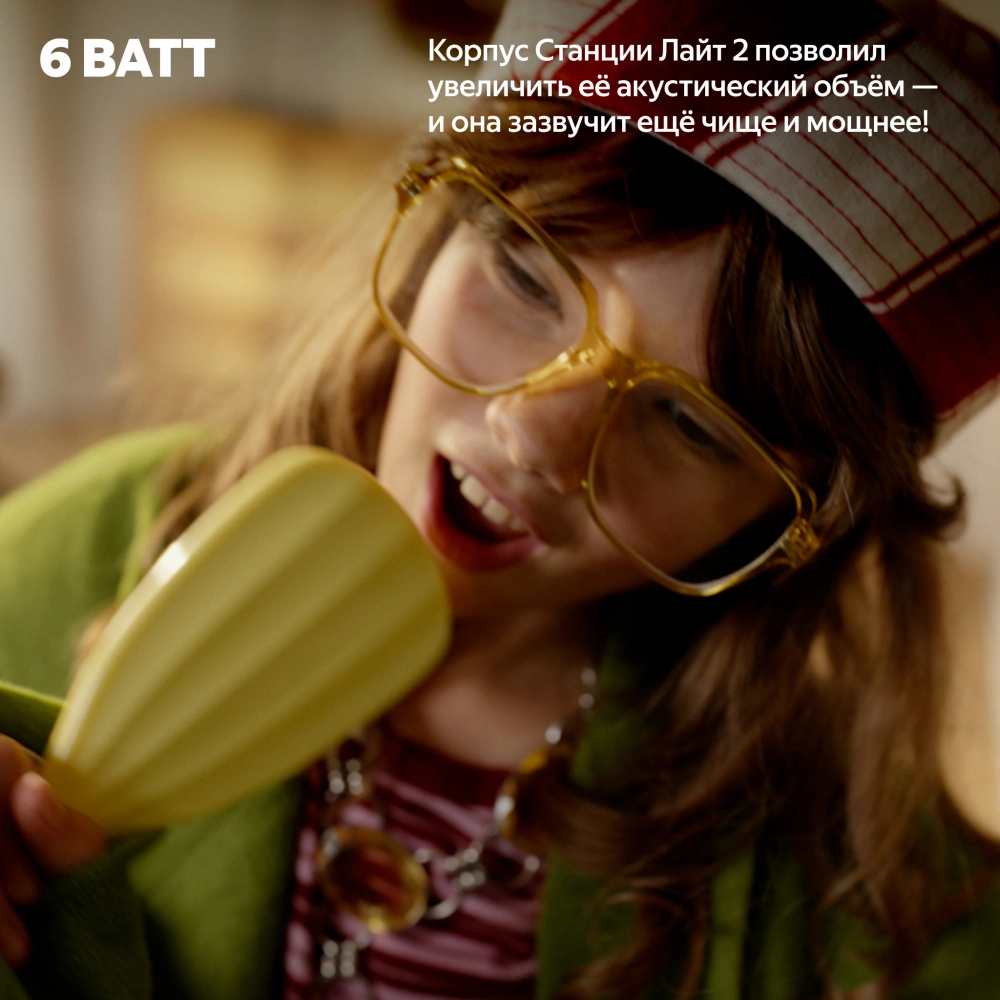 Умная колонка Yandex Станция Лайт 2 без часов Алиса фиолетовый 6W 1.0 BT/Wi-Fi 10м (YNDX-00028VIO)