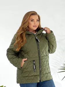 Куртка УК-801-3 Fabrika