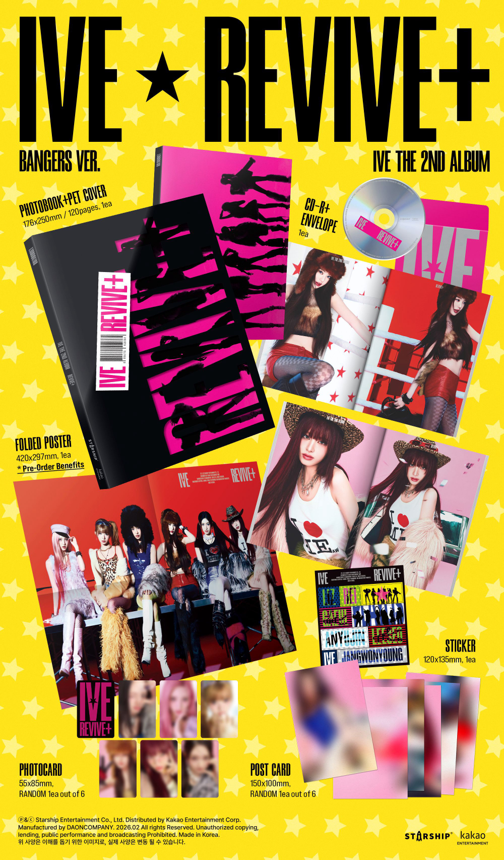 Альбом IVE - REVIVE+