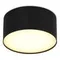 ST606.432.12 Светильник потолочный Черный LED 1*12W 3000K 1 080Lm Ra>85 120° IP20 D120xH55 185-265V Накладные светильники