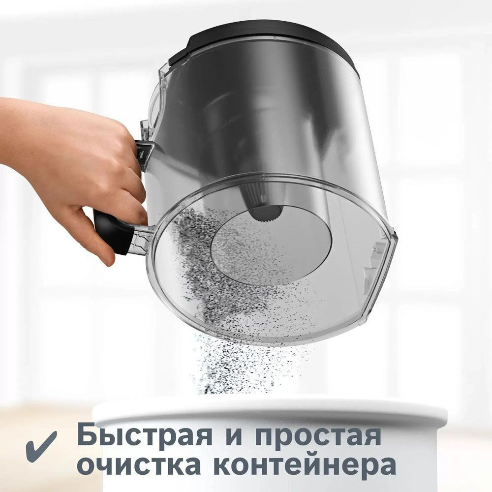 Пылесос BOSCH BGS412234A, красный