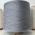 LEONORA - Sudwollegroup; 100% меринос; 1500м/100гр; col. 8M0003, цвет: серый