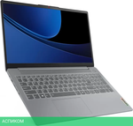 Ноутбук Lenovo IdeaPad Slim 3 15IRU9 83E6001QRK