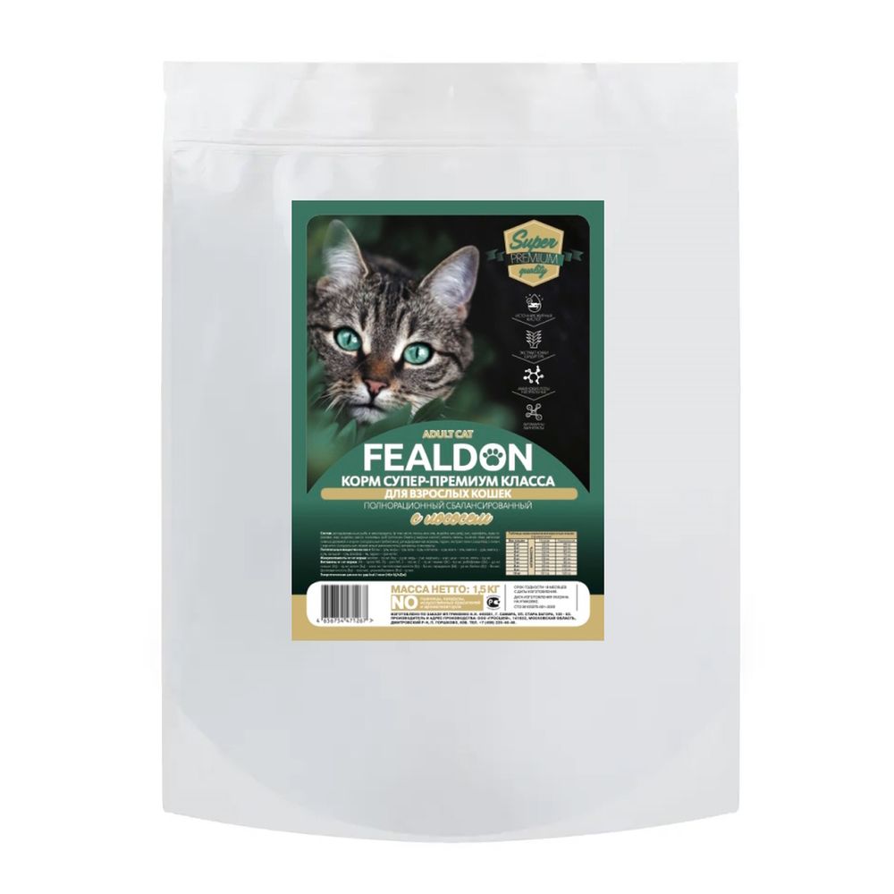 Сухой корм Fealdon Super Premium для взрослых кошек, с рыбой (лососем) Сухой корм Fealdon Super Premium для взрослых кошек, с рыбой (лососем)