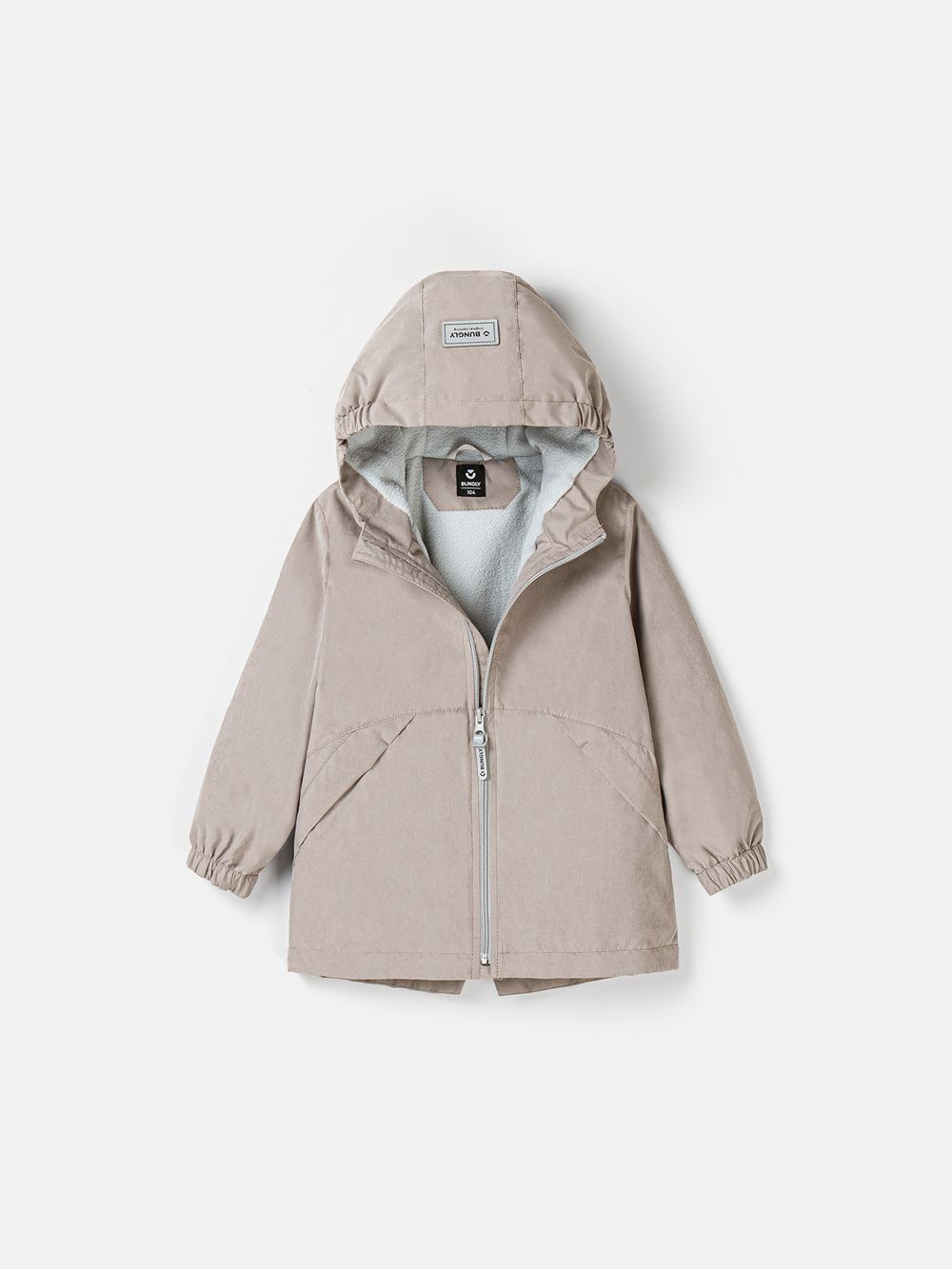 предметное