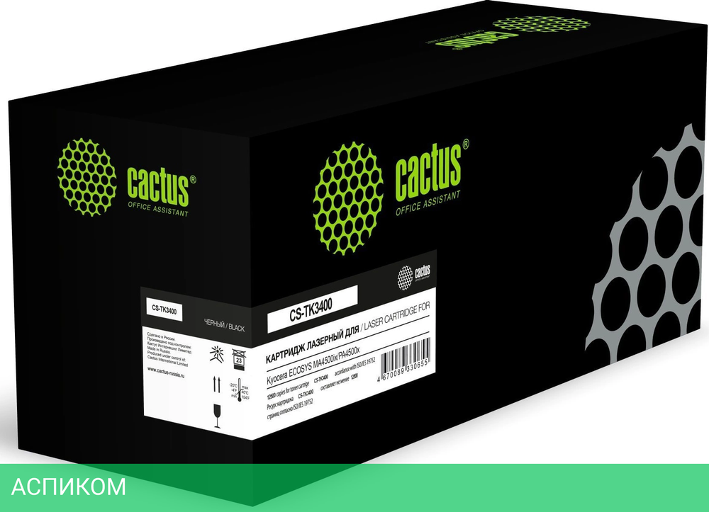 Картридж Cactus CS-TK3400 черный