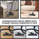 Пылесос LumaBella LB-6300