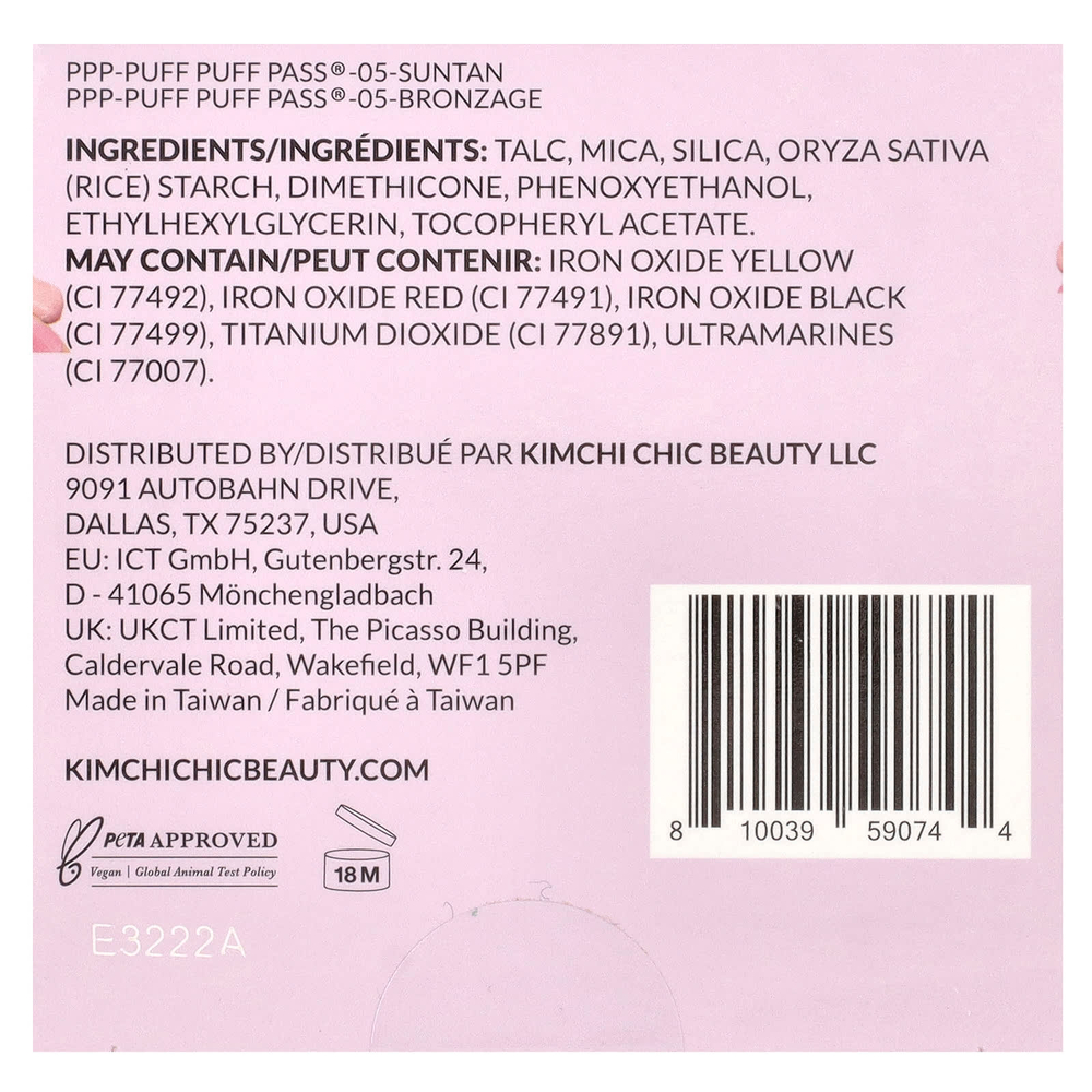 KimChi Chic Beauty, Puff Puff Pass®, порошок для запекания, PPP05 для загара, 24 г (0,85 унции)