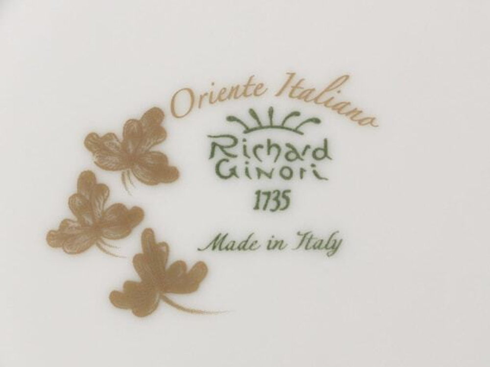 Ваза-подсвечник Richard Ginori Oriente Italiano Aurum (18 см)