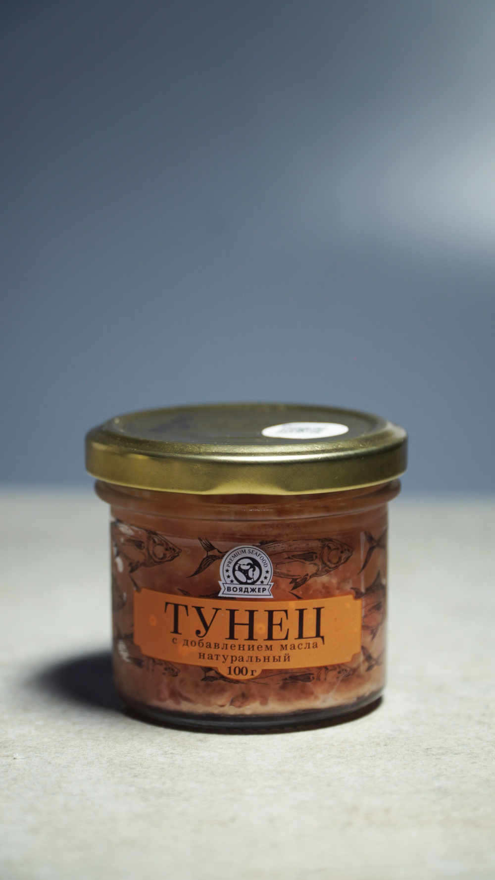 Тунец желтоперый натуральный с добавлением масла (кусочками) 100 г, ст.б.