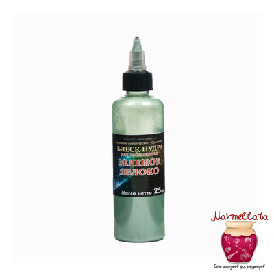 Блеск-пудра для распыления "Фанси" ЗЕЛЕНОЕ ЯБЛОКО, 25 гр.