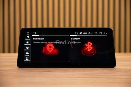 Магнитола для BMW 6-серия F06 2014-2018 NBT - RDL-1256 монитор 12.3" на Android 14, 8Гб+128Гб, CarPlay, 4G SIM-слот