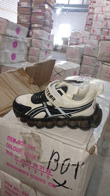 Кроссовки детские