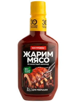 Маринады для Ребрышек, для Барбекю, для Рыбы