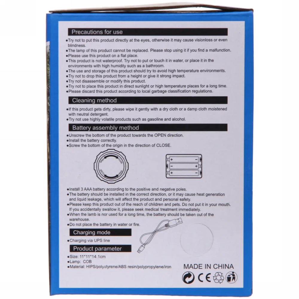 Фонарь кемпинговый подвесной 1 режим 3 COB, 12*11 см 3хAAA