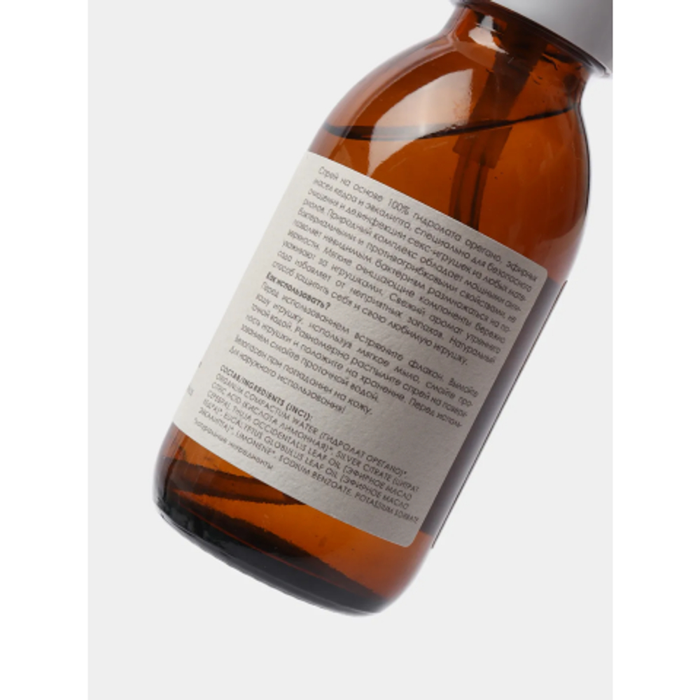 Натуральный очищающий спрей Ёska для игрушек и менструальных чаш