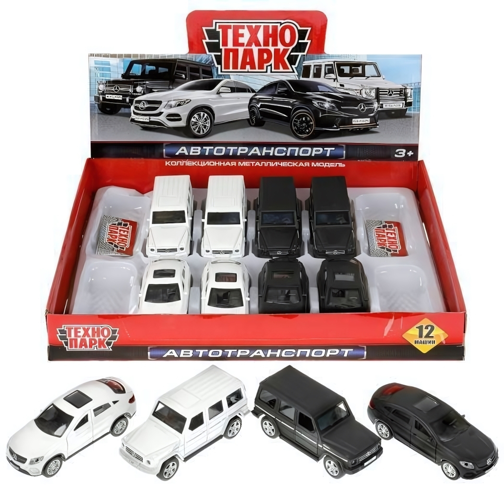 Модель ин. мет. "Mercedes-Benz g-class/Mercedes gle-coupe" 12см, открыв. дв, баг, в ассортименте (Технопарк)