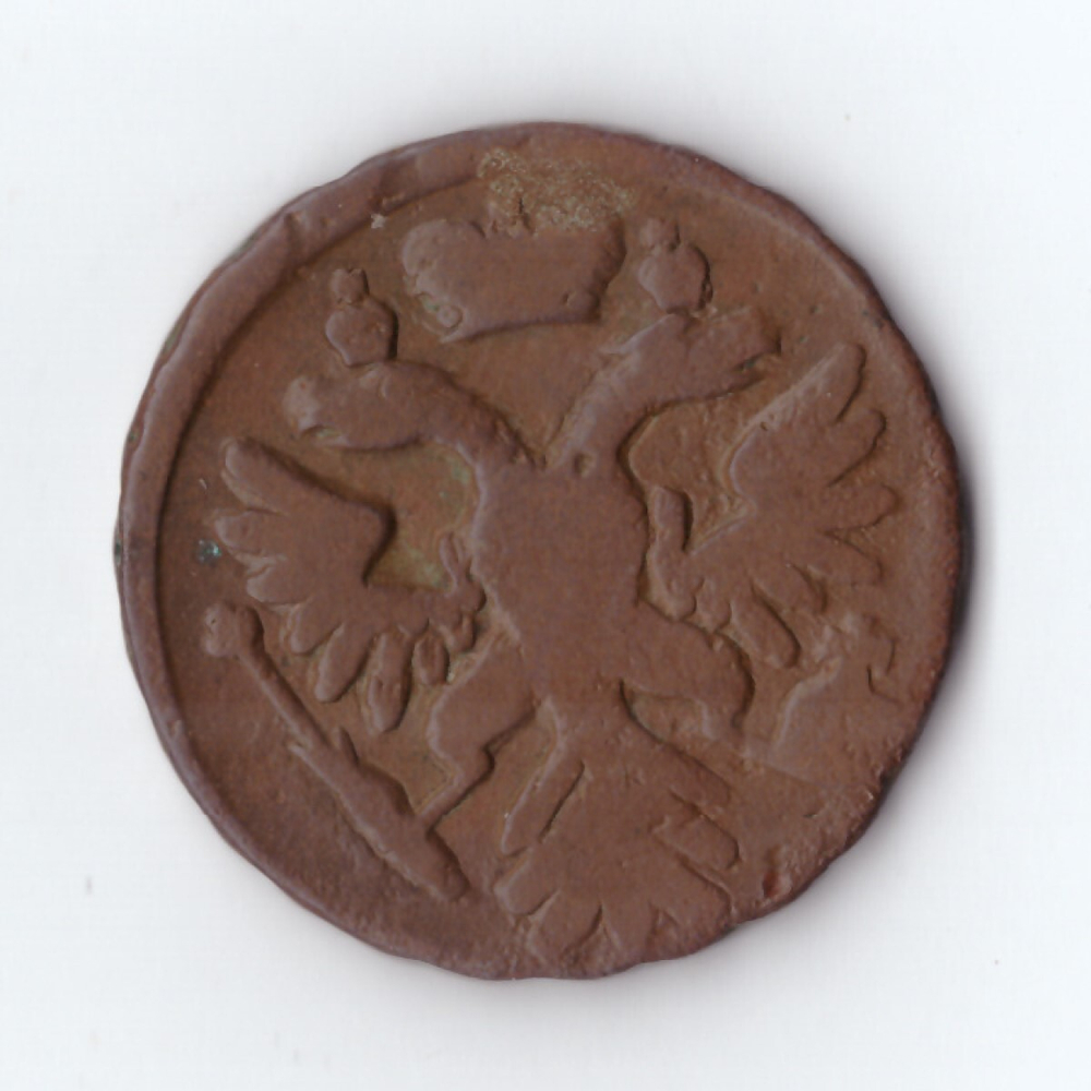 денга 1740 Анна Иоанновна