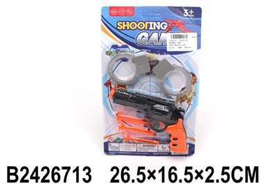 Набор оружия Спецслужб, блистер 899A-81