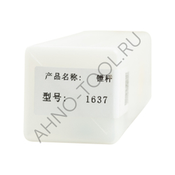 Борштанга EWB1637-90 ACCKee