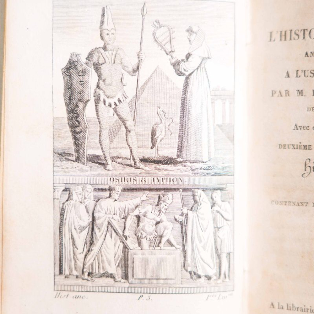 Антикварное издание: «Abrégé De L’histoire Universelle