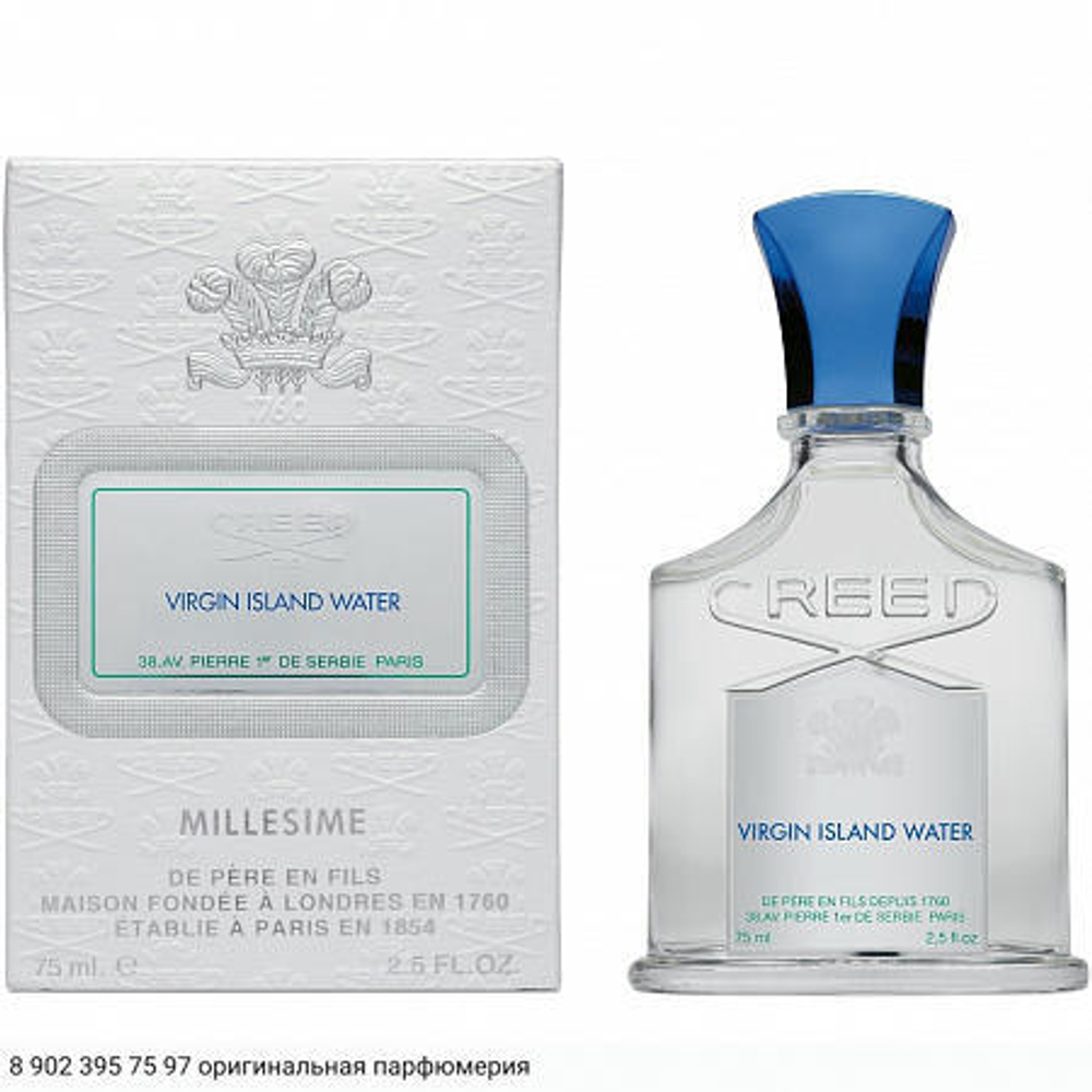 Virgin Island Water