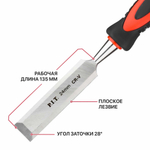 Стамеска по дереву плоская PIT, серия CONTROL HCHW01-0024