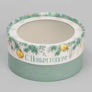 Коробка круглая с окном Новогодние игрушки 12х5 см